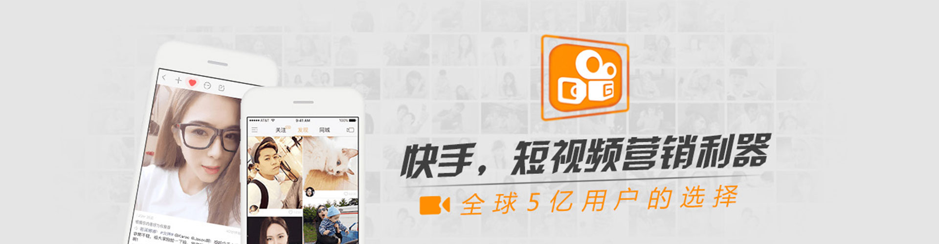 滨海知乎信息流